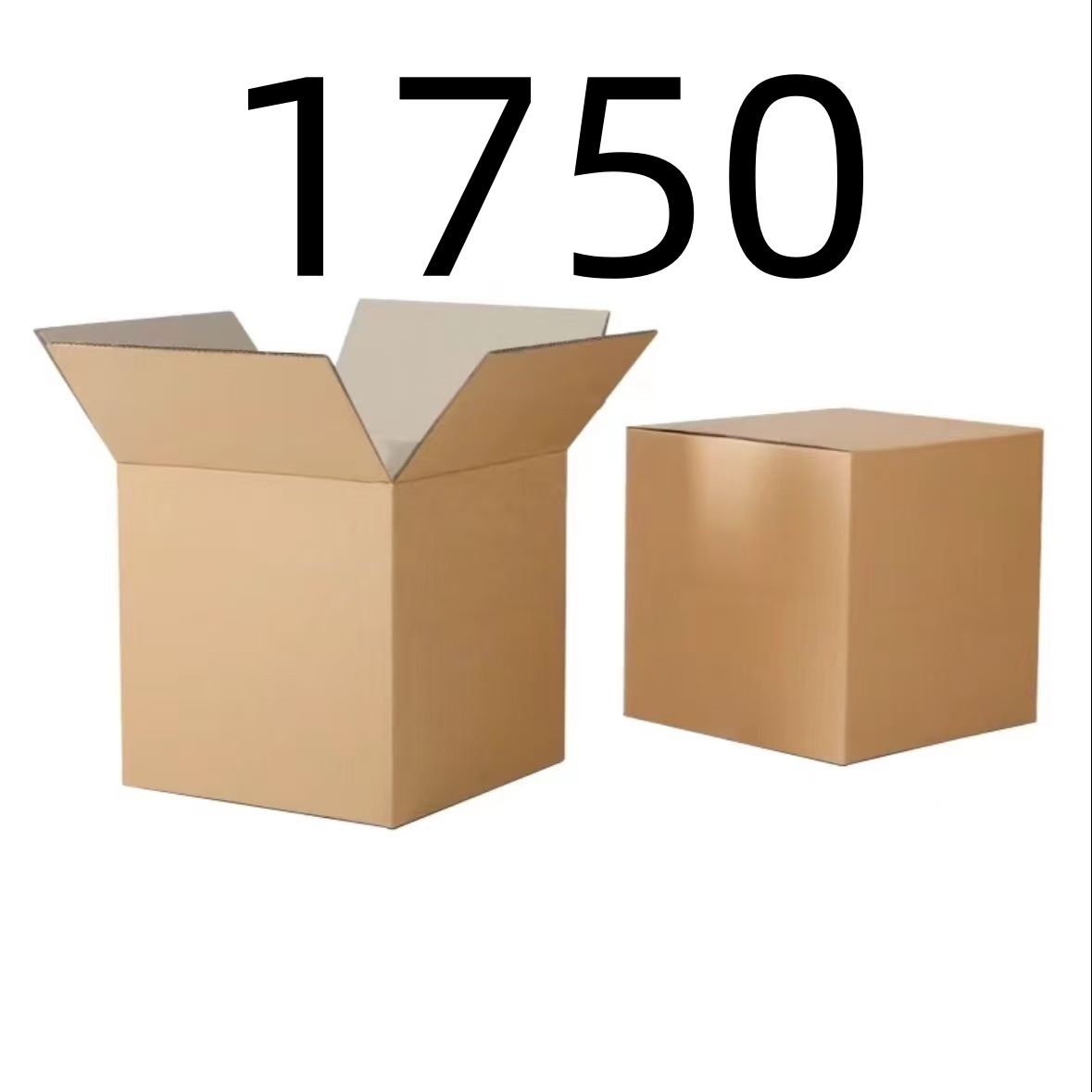 99新  【按照主播讲解下单】1750 编号纸箱 3C数码家用百货桌面摆件