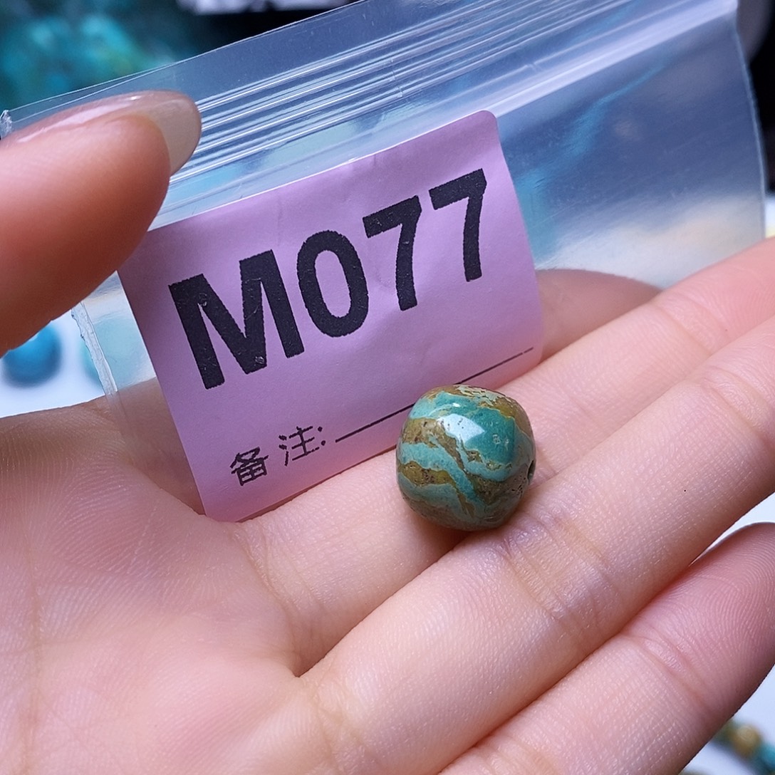 空竹粉丝专享十堰特色散珠