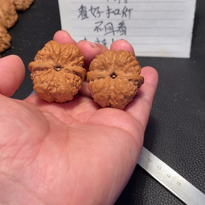 文玩核桃吊坠佛*0000000150