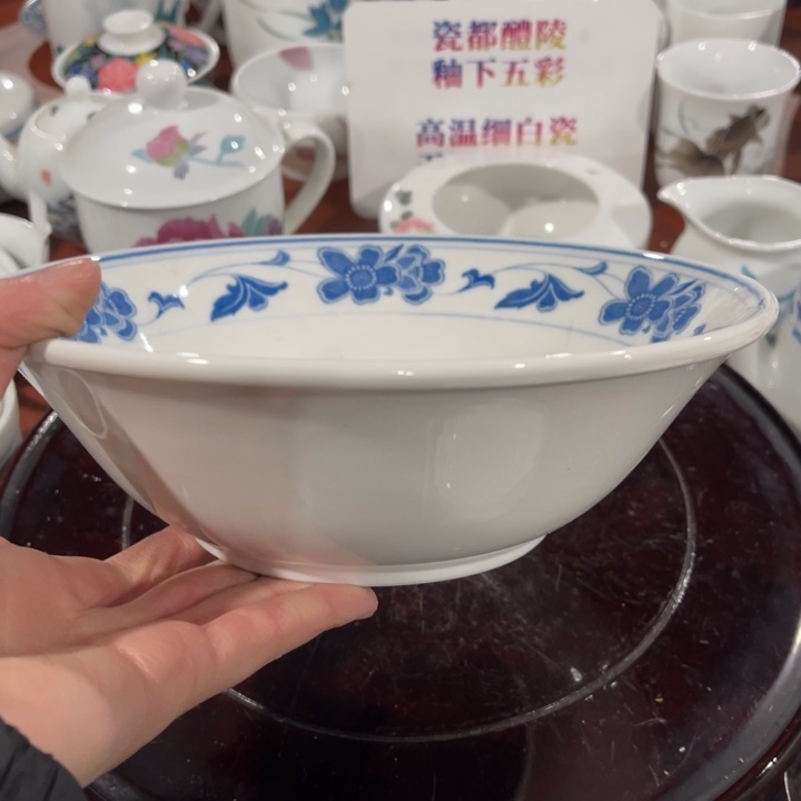 醴陵高温瓷釉下20厘米