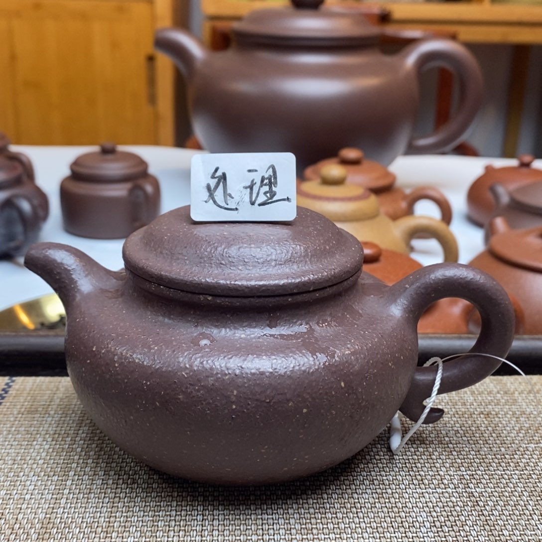 紫砂茶杯g*n310毫升天青