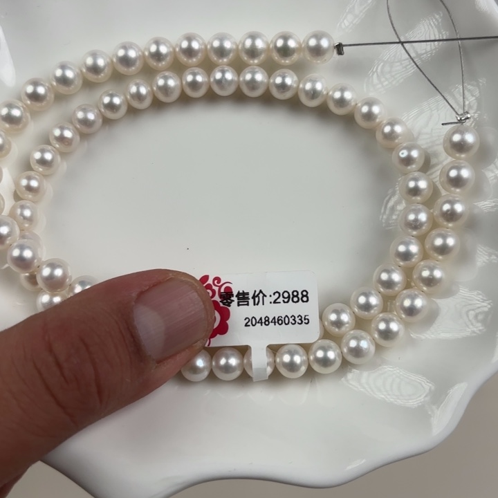 淡水珍珠未镶嵌天然淡水珍珠