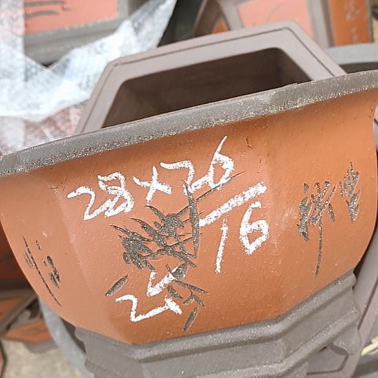 紫砂花盆宜兴花盆