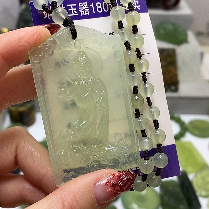 蛇纹石玉挂件未镶嵌