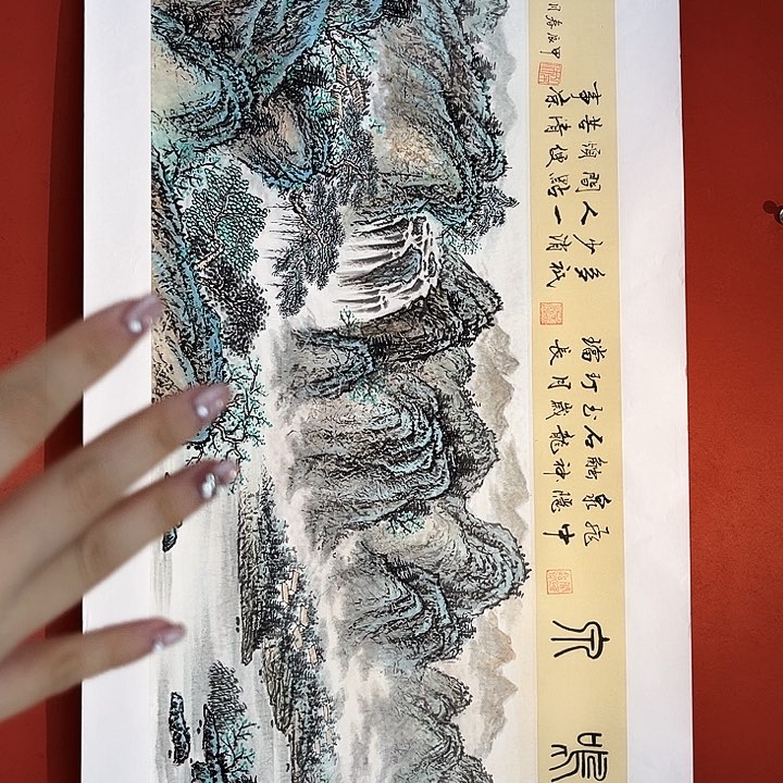 国画当代艺术作品鉴赏欣赏