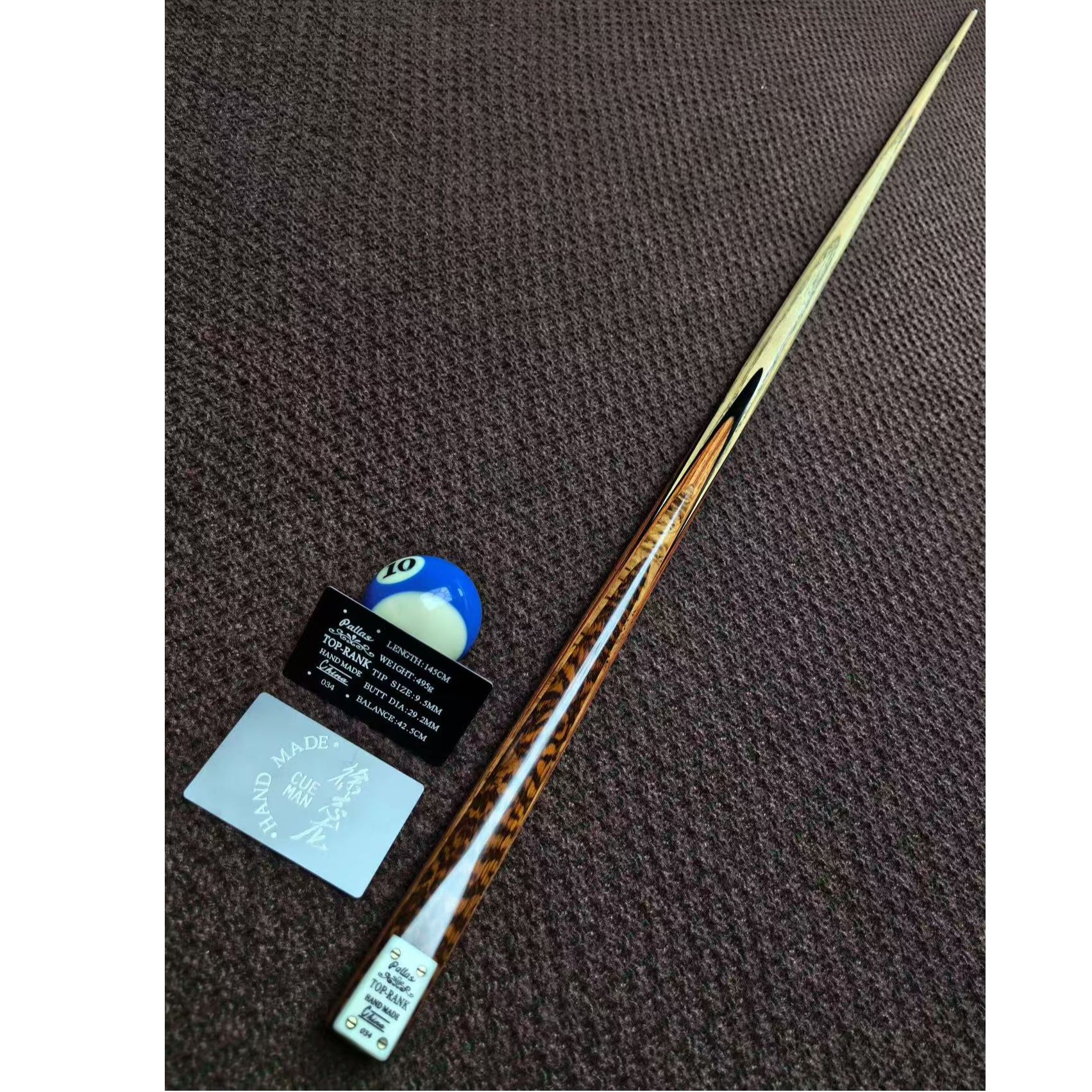 徐氏手工杆--帕拉斯方牌 034 六插 