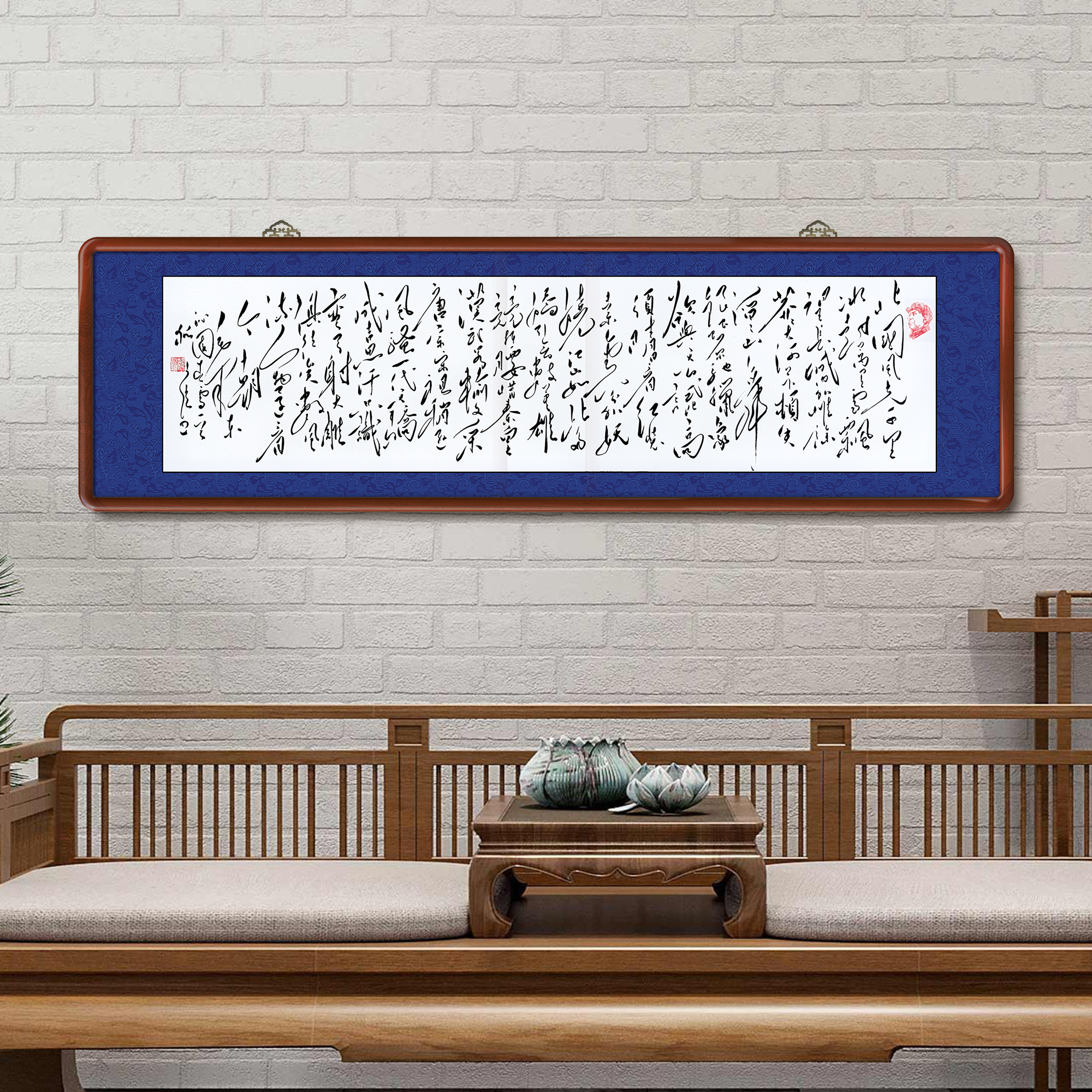 沁园春·雪 165*50cm横版实木榫卯画框办公室客厅书房茶室书法挂画