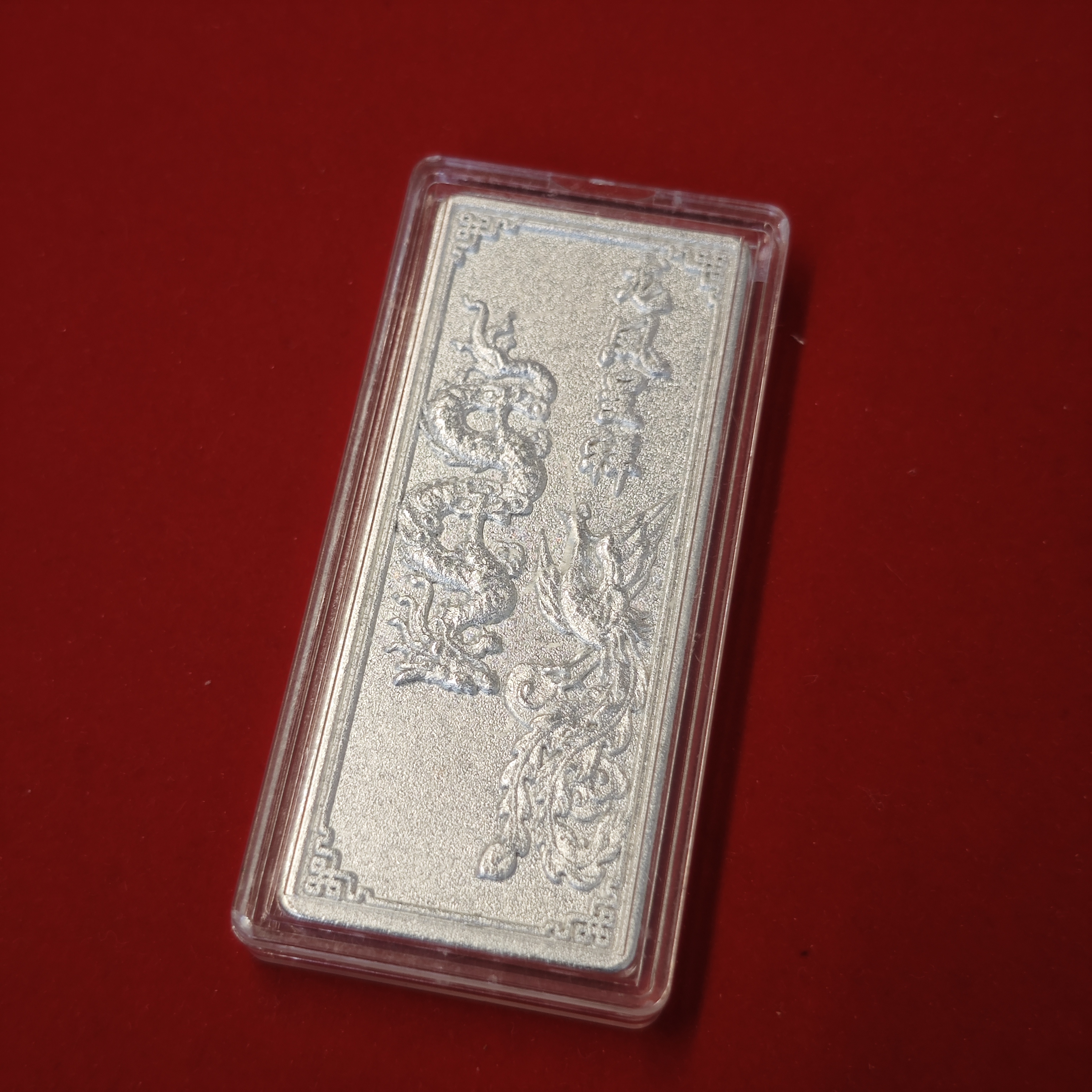 龙凤呈祥30精美复古摆件送礼