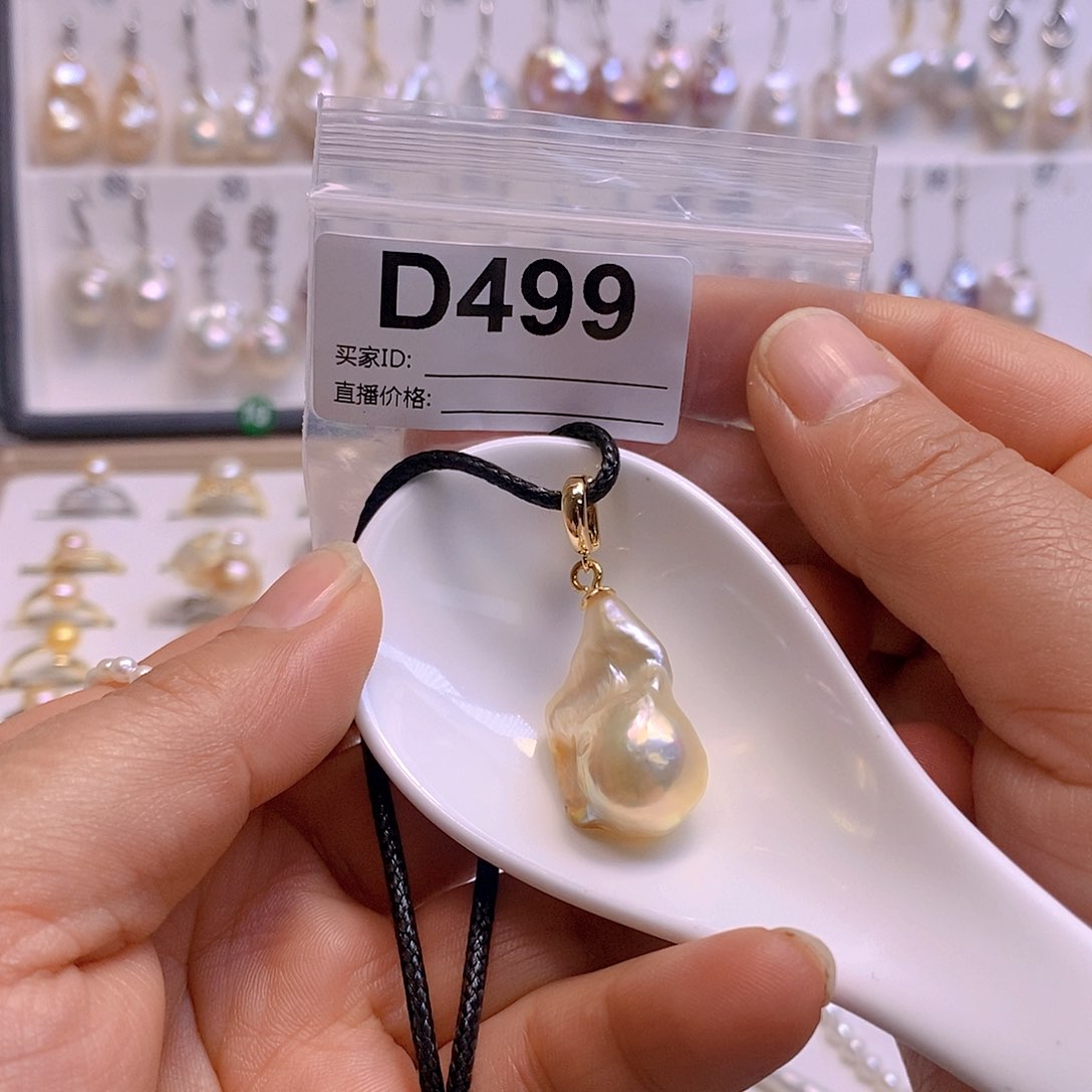 淡水珍珠颈饰银S925镶嵌