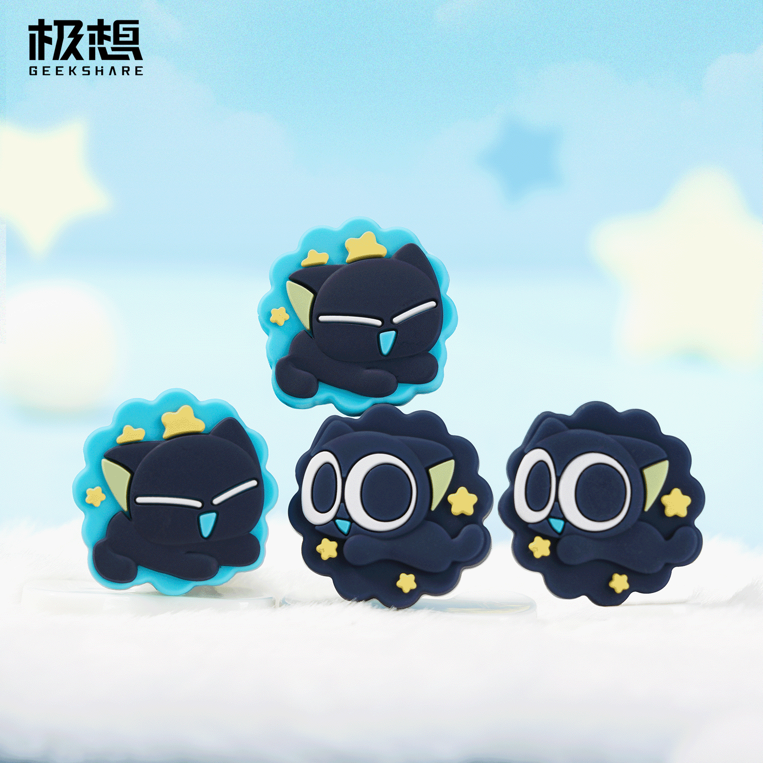 极想任天堂Switch2摇杆帽硅胶摇杆套罗小黑联名ip款NS2手柄按键帽