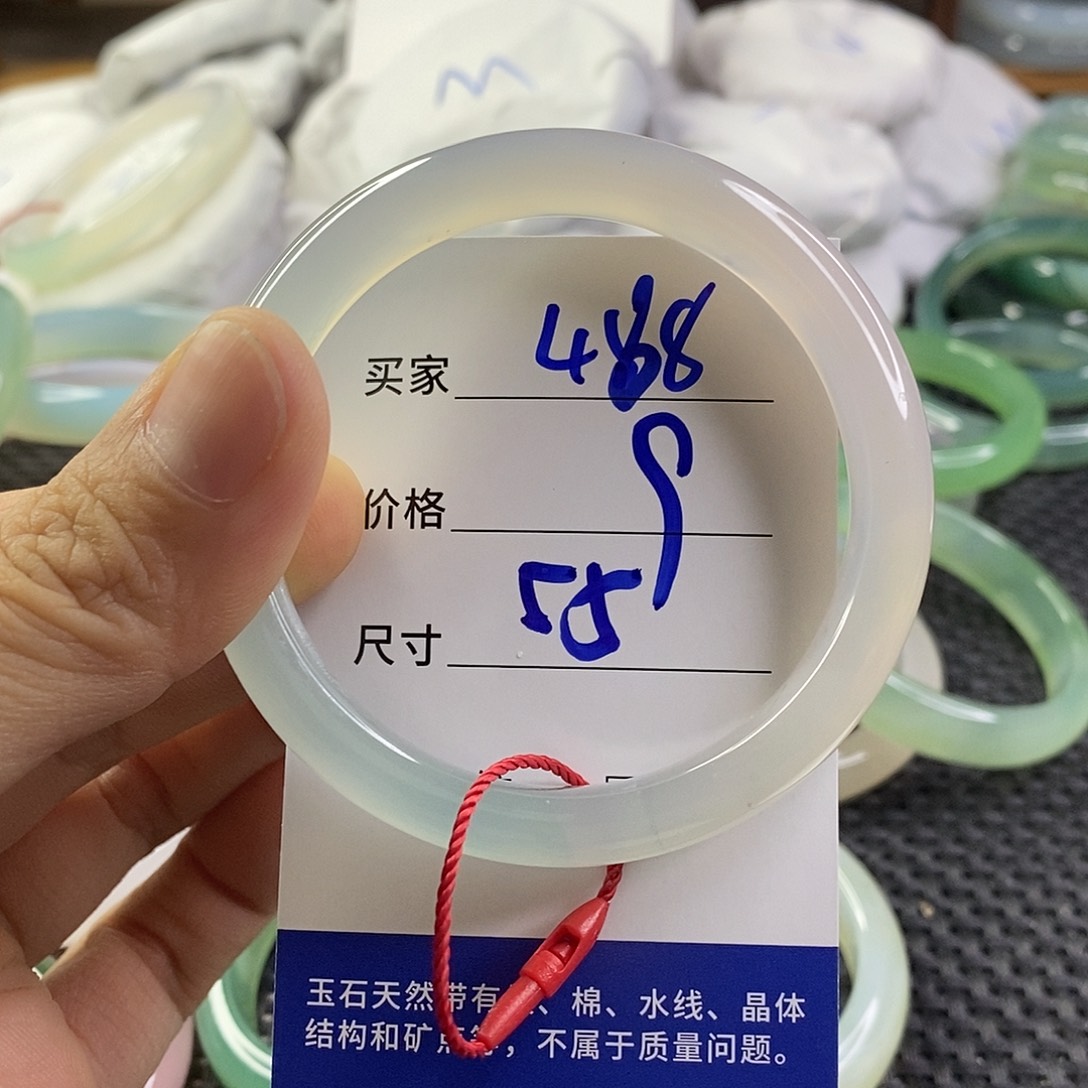 手镯玛瑙/玉髓未镶嵌488