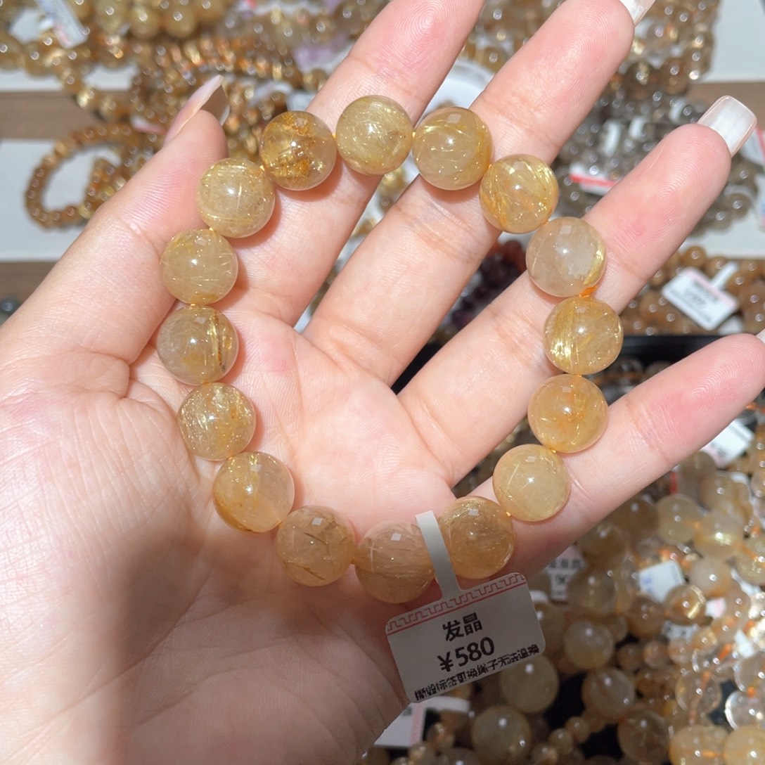 未镶嵌手链水晶手链