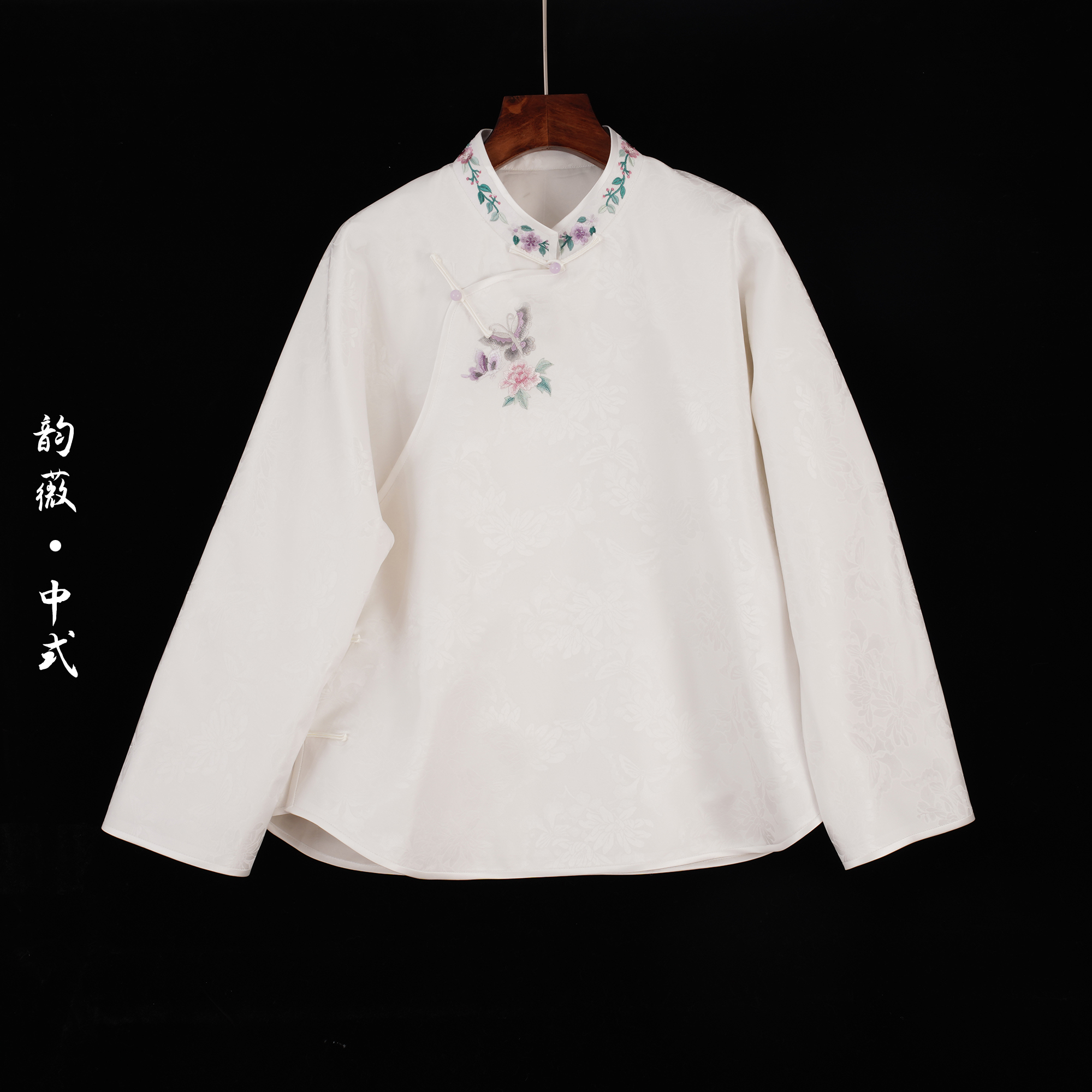 韵薇•中式厚款常规刺绣上衣复古秋冬中式日常百搭中国风10566