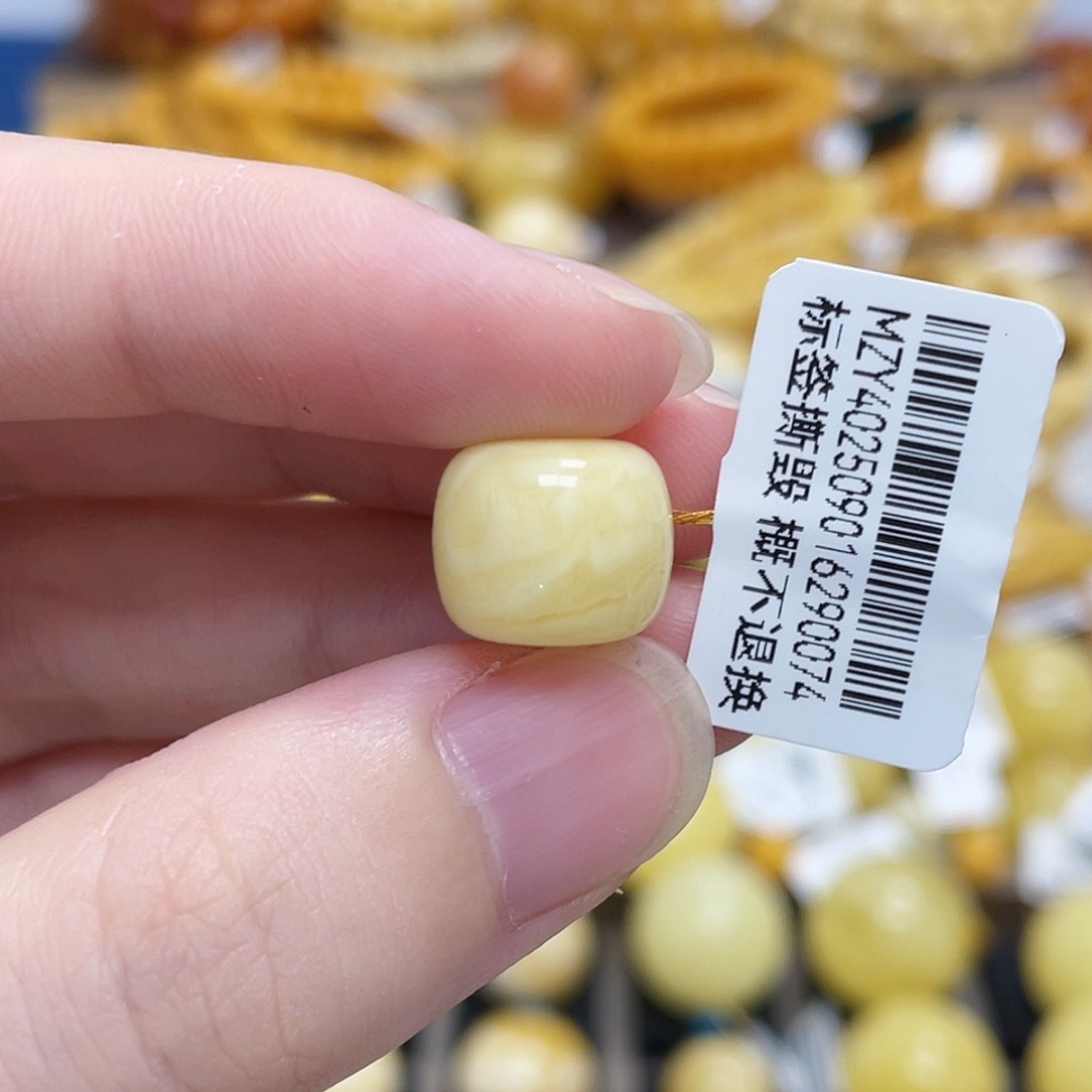 蜜蜡未镶嵌珠宝奇石老型珠满蜡虎皮12.2m m