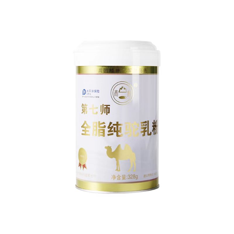 新疆第七师高泉驼奶粉328g罐装骆驼乳粉