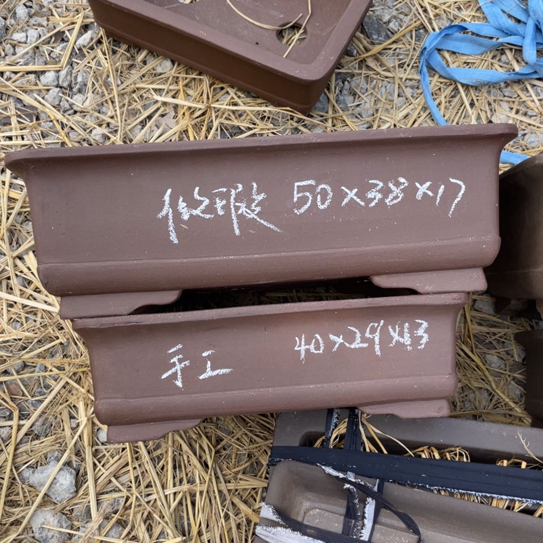 紫砂老紫泥 一套