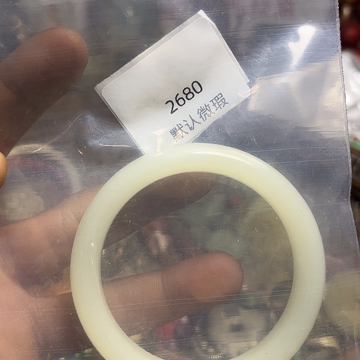 S***e菩提籽类工艺品2680