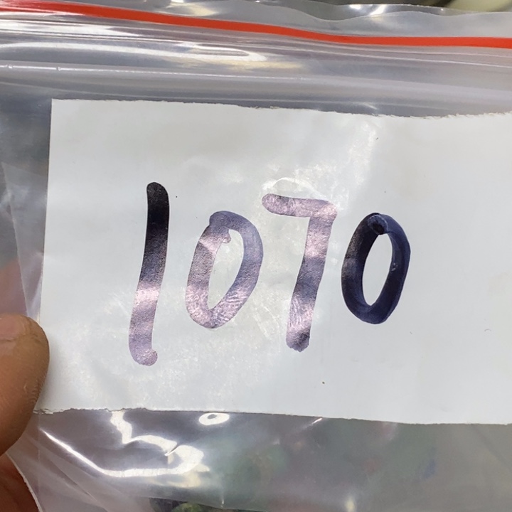 用***6五六七文玩专属连接