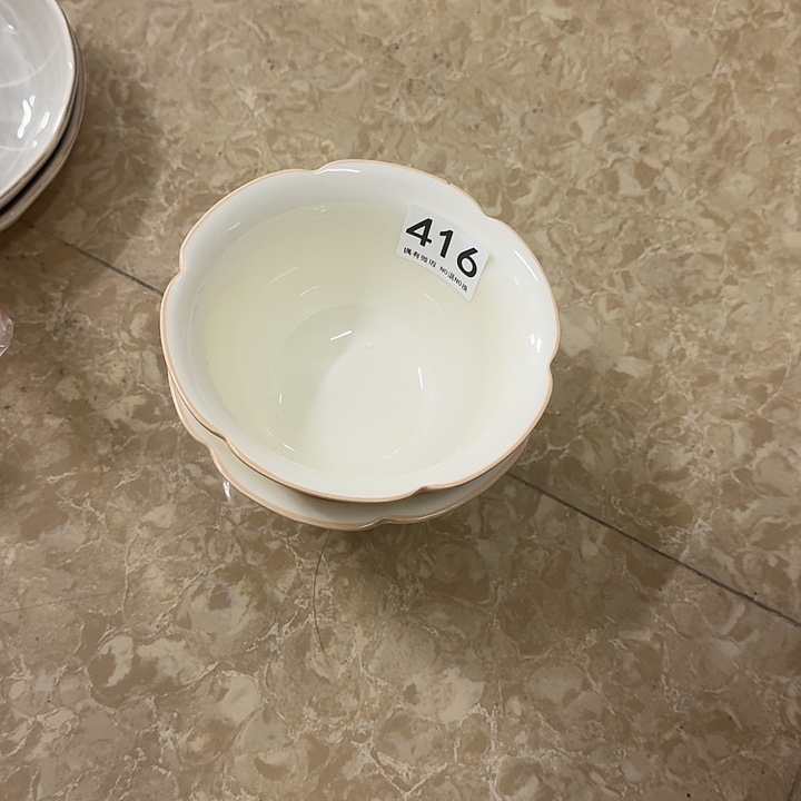 塑料陶瓷碗416两个碗