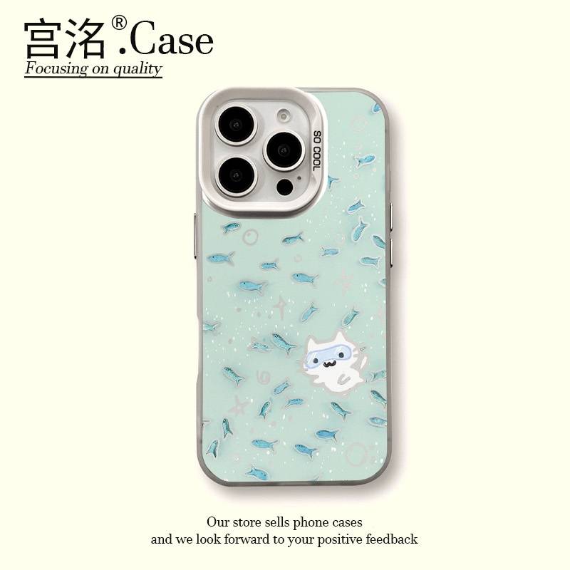 小猫鱼群[彩银白]软包硬背手机壳女适用于苹果17/华为/vivo/oppo/