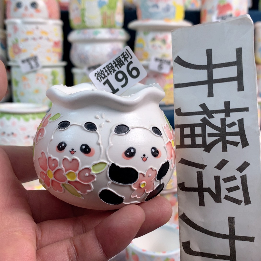 陶瓷196嘟嘟嘟嘟