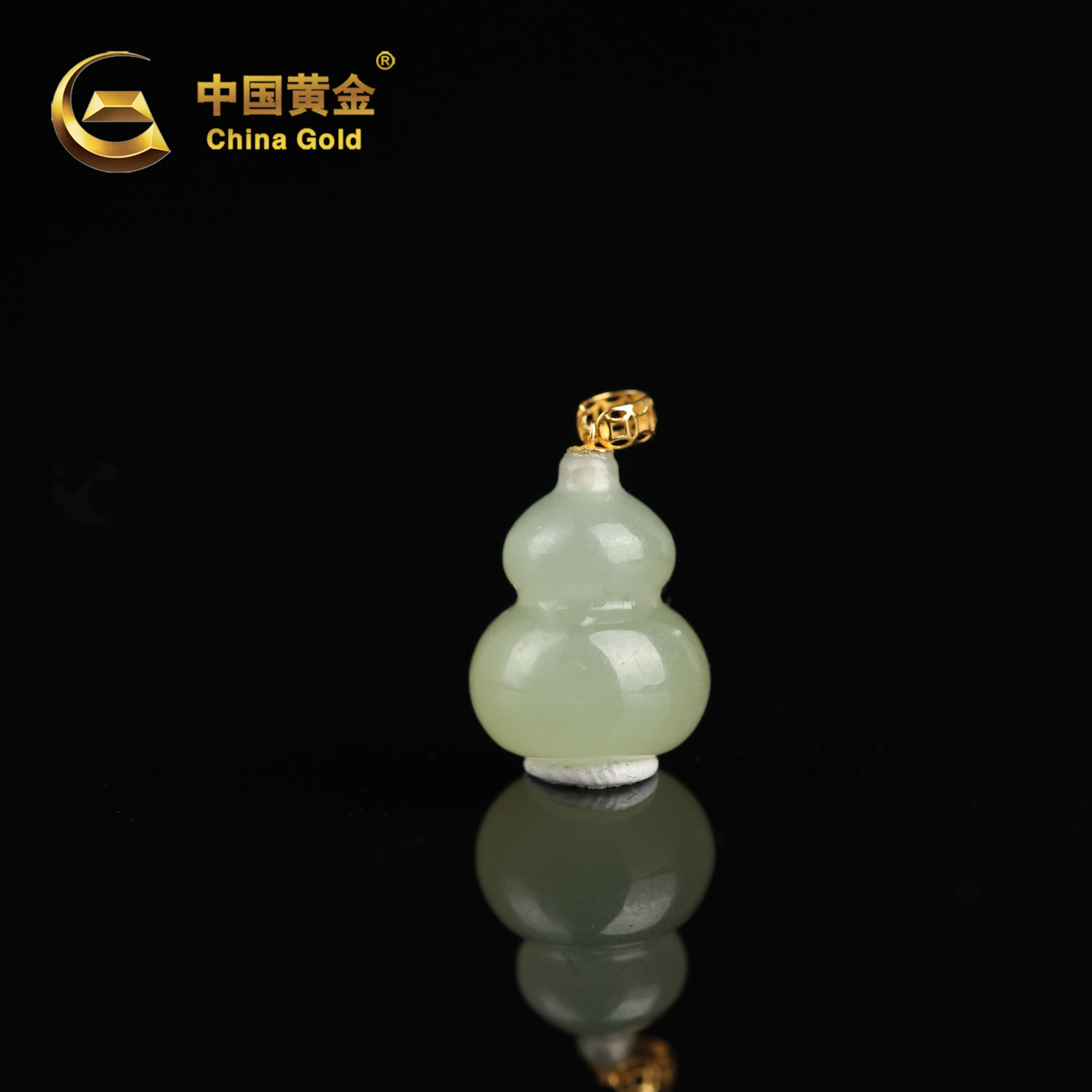  【中国黄金】瑁川 | 和田玉*吊坠*18K金镶嵌-D9398-臻