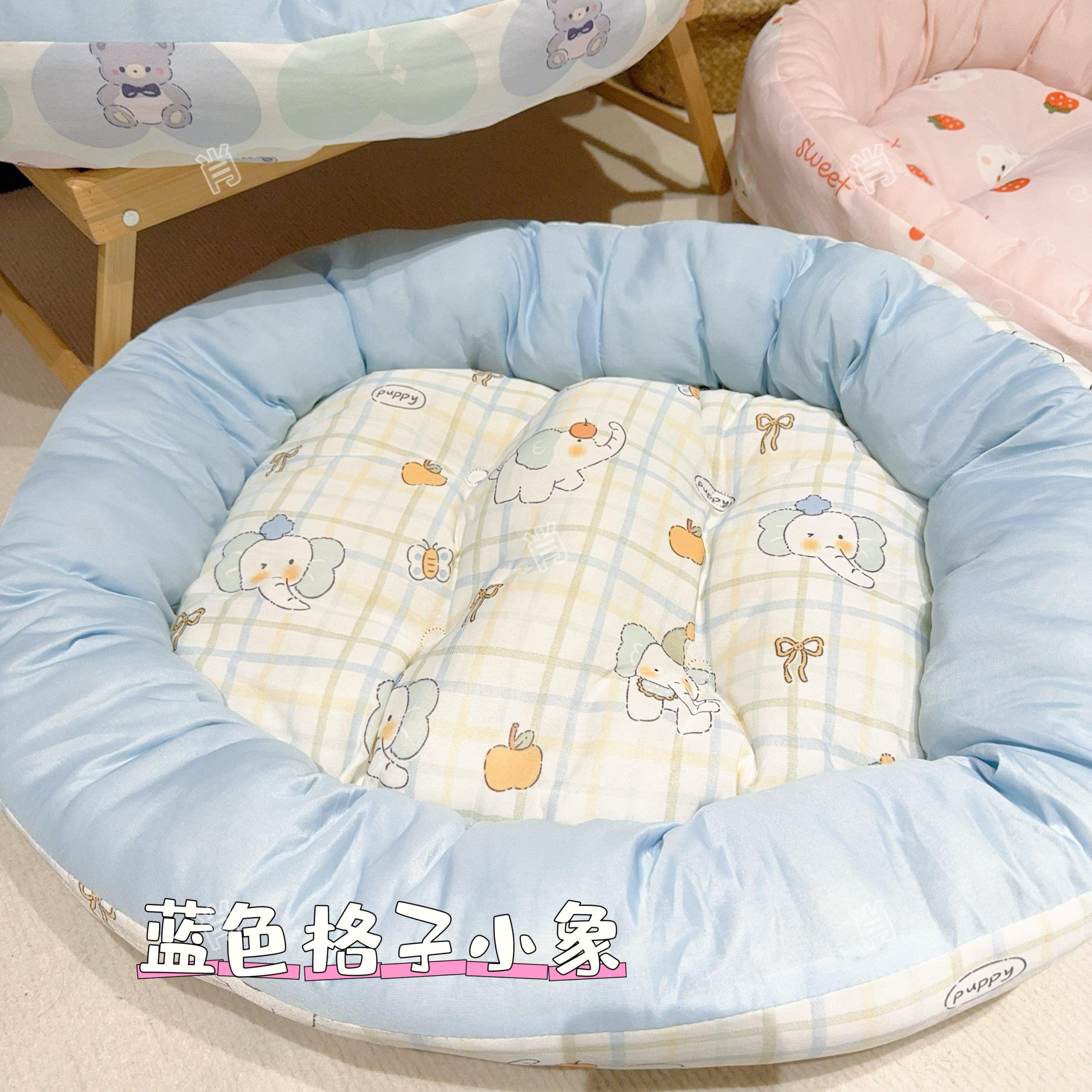 椭圆凉感窝狗窝宠物窝夏季凉爽透气猫窝舒适亲肤好打理