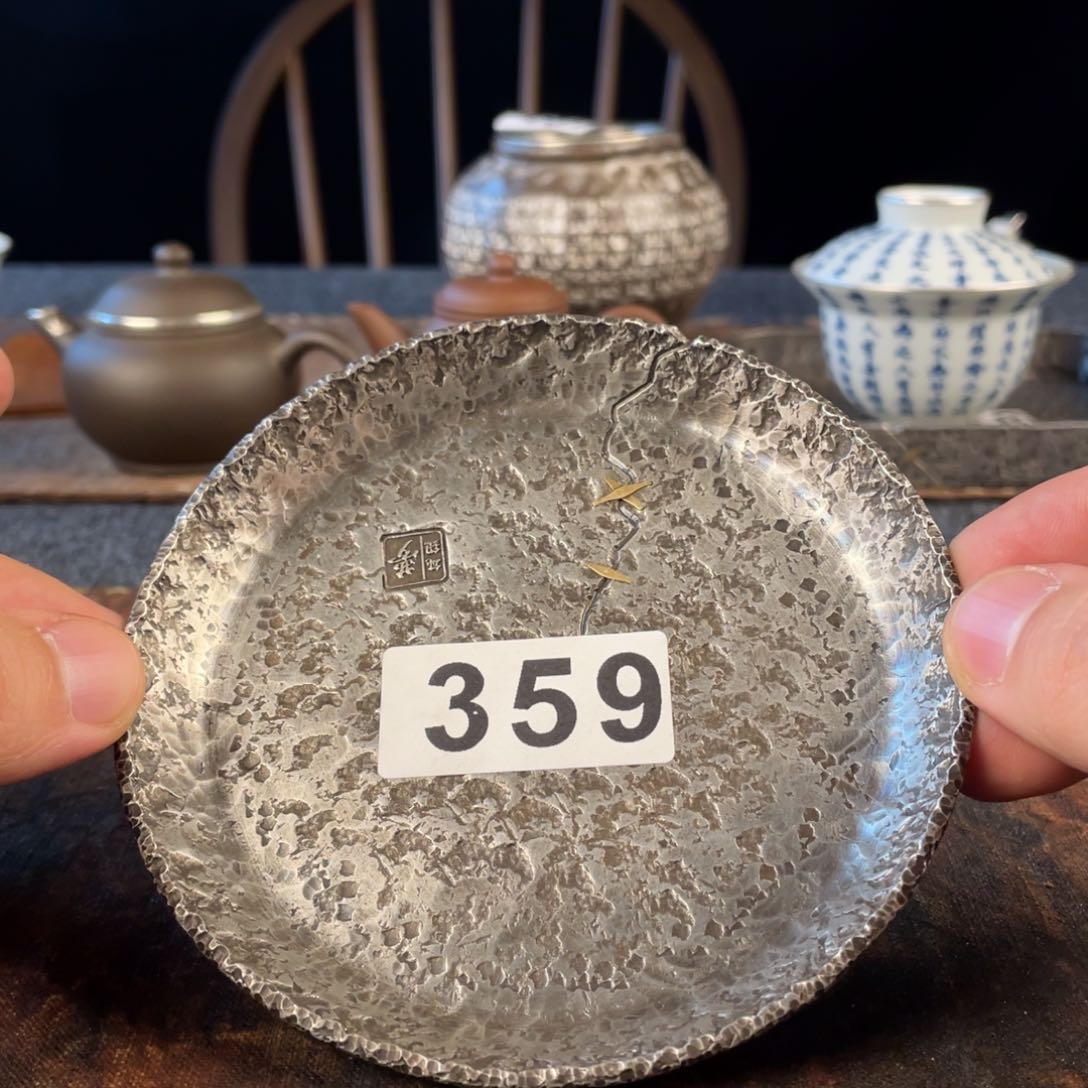 杯1111111111111111111111111111