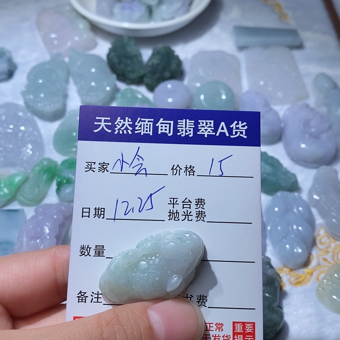 小***织翡翠未镶嵌颈饰123