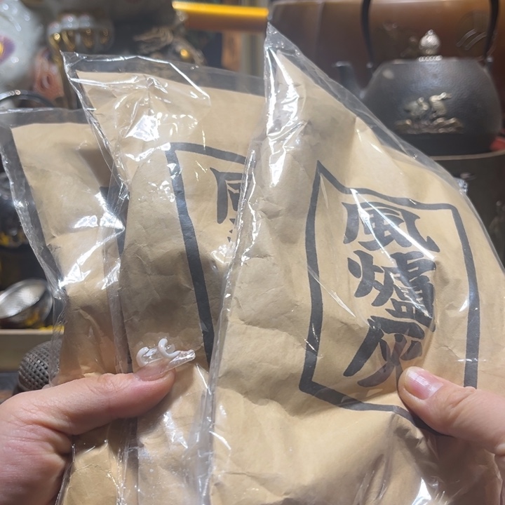 瓷器瓷器瓷器茶周边