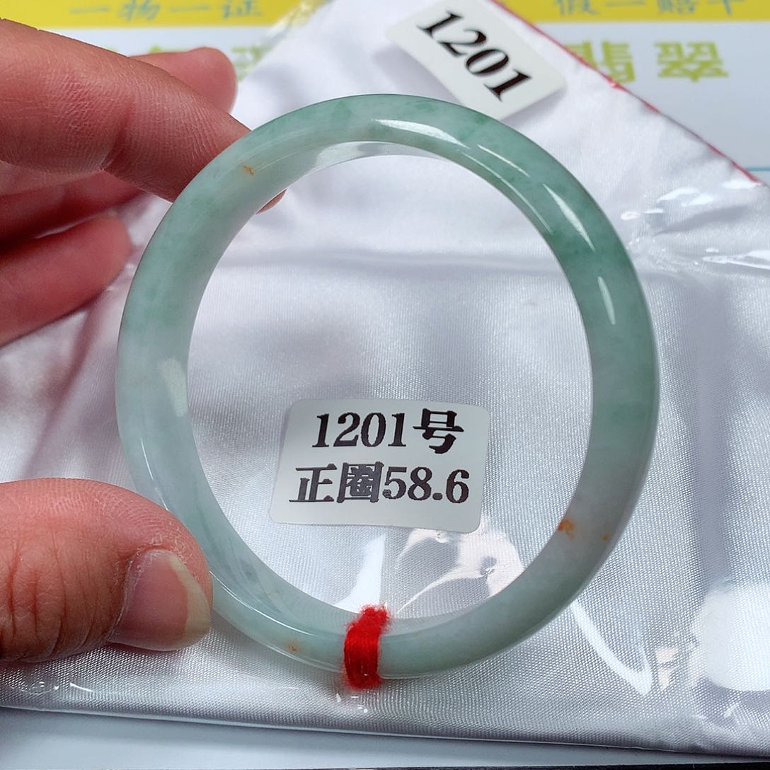 【闪购商品】翡翠手镯未镶嵌 1201号