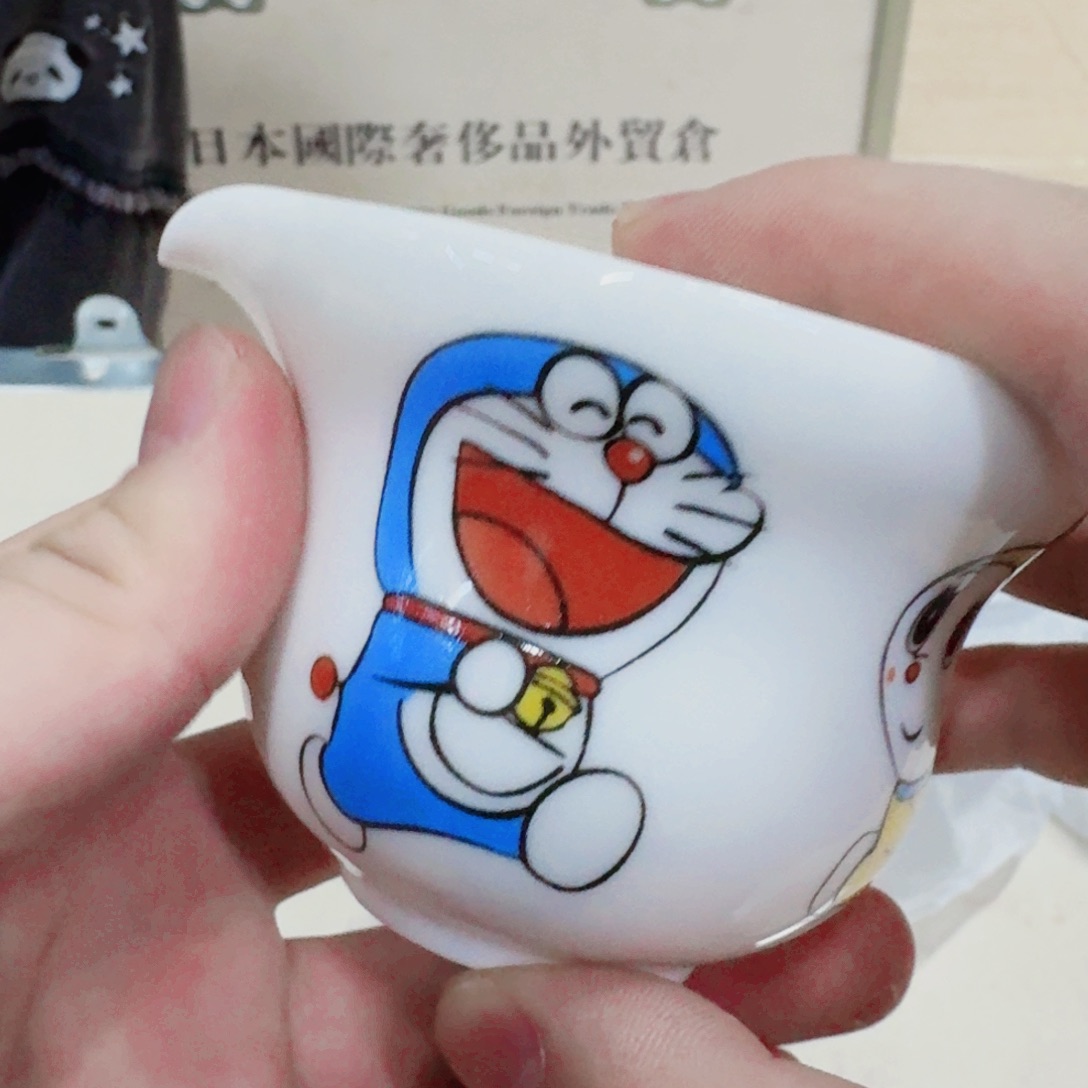 你好去 75324893222