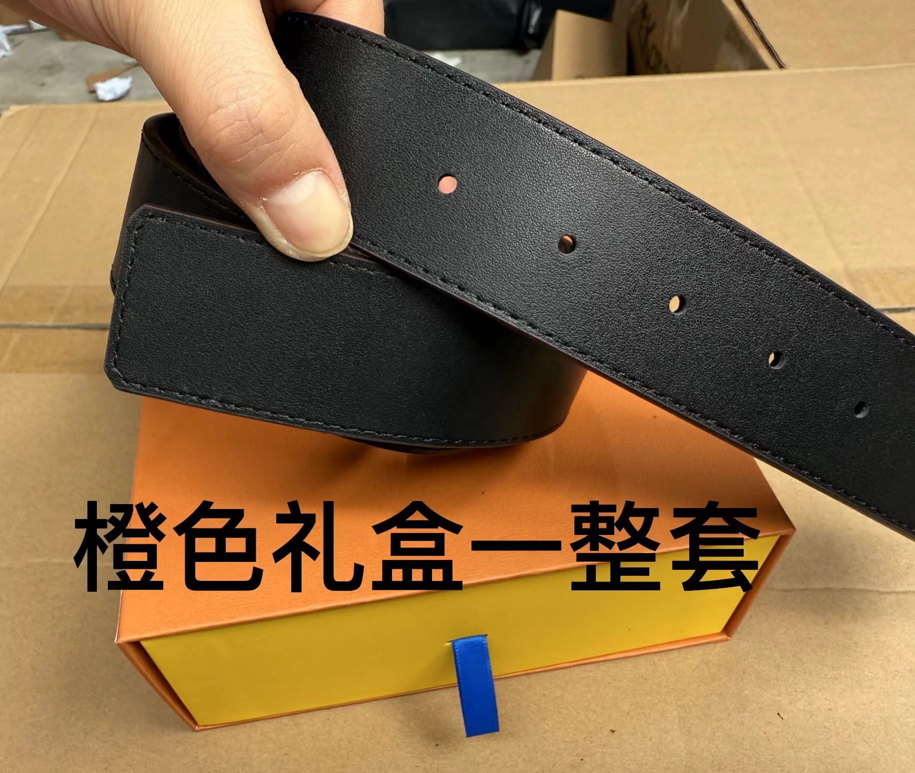 经典男款高档男士腰带4.0cm 扣头+V带身+全套礼盒+支持NFC