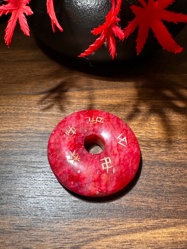 江江推荐-鸡血石平安扣YS0144