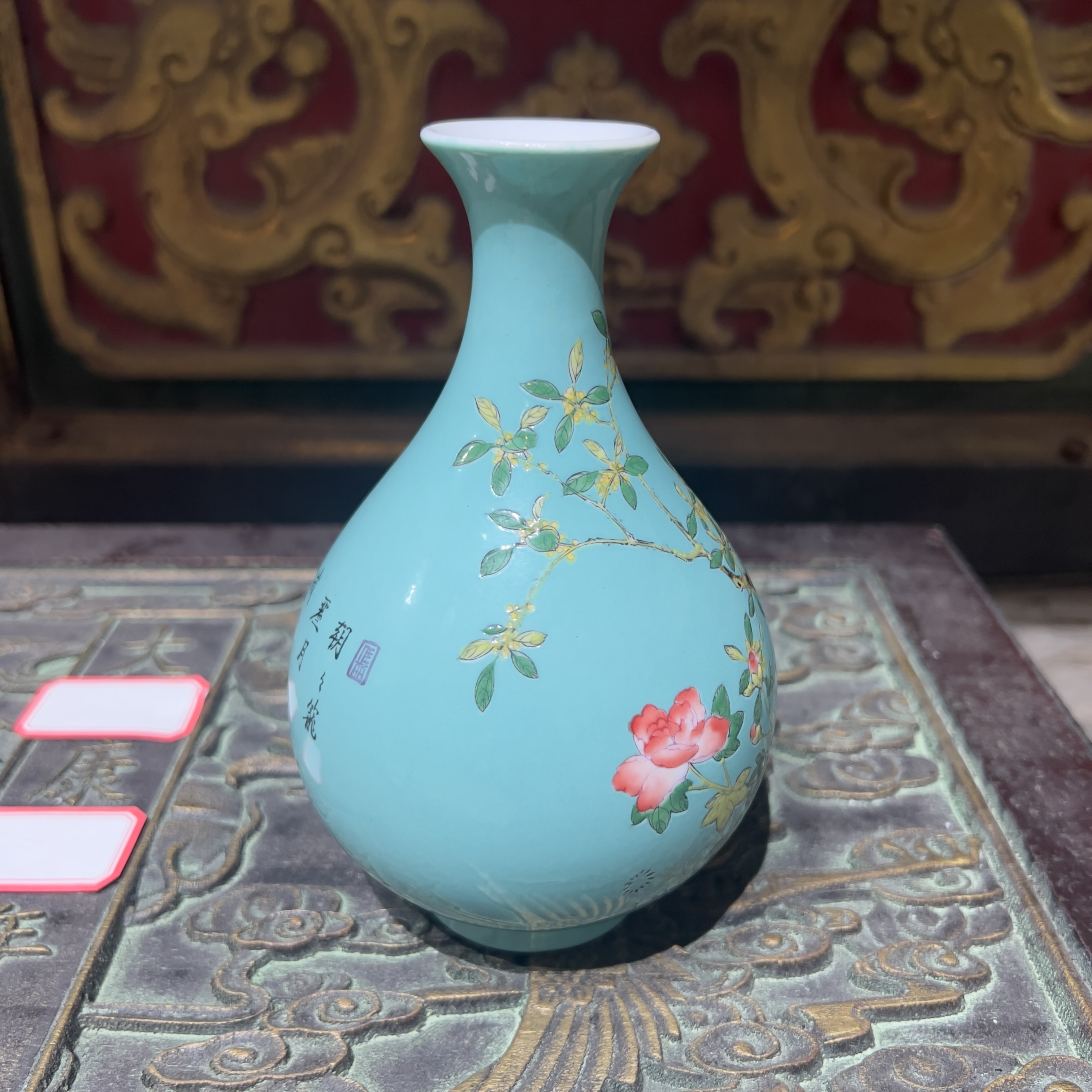 A06 手工中式花瓶 （代拍链接）