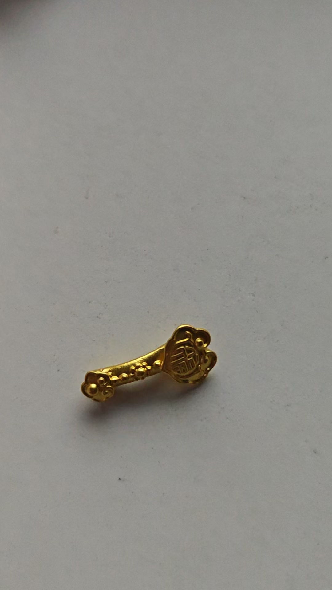 A(106）足金手持如意（详情见第二张图）