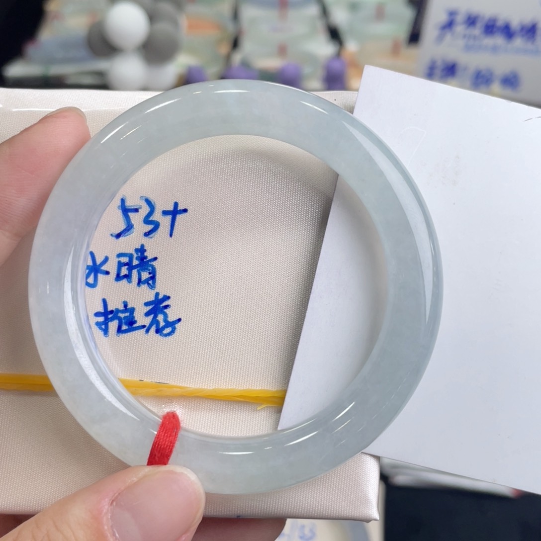 翡翠手镯未镶嵌冰晴微胖圆条