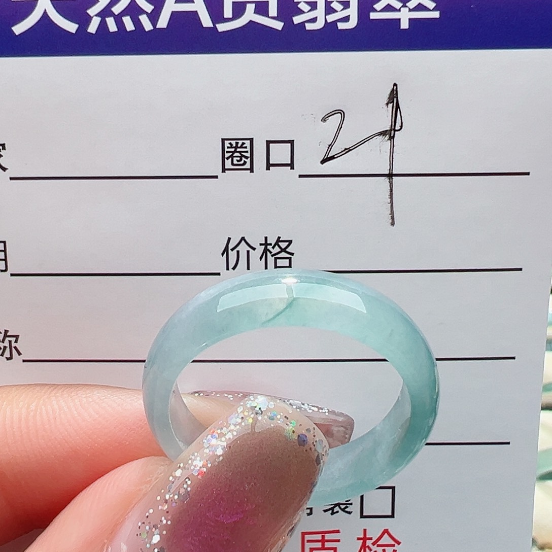翡翠戒指未镶嵌百***～戒指