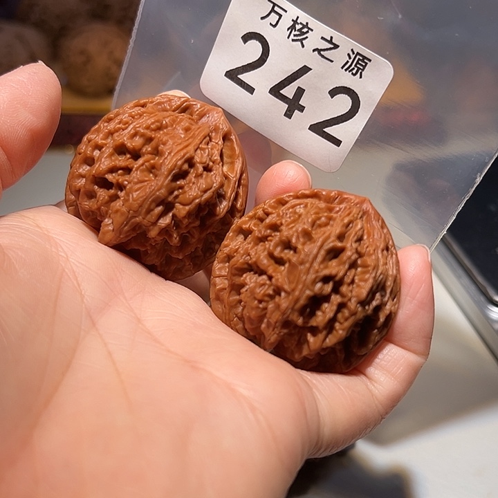 桃核吊坠39玉华宫，