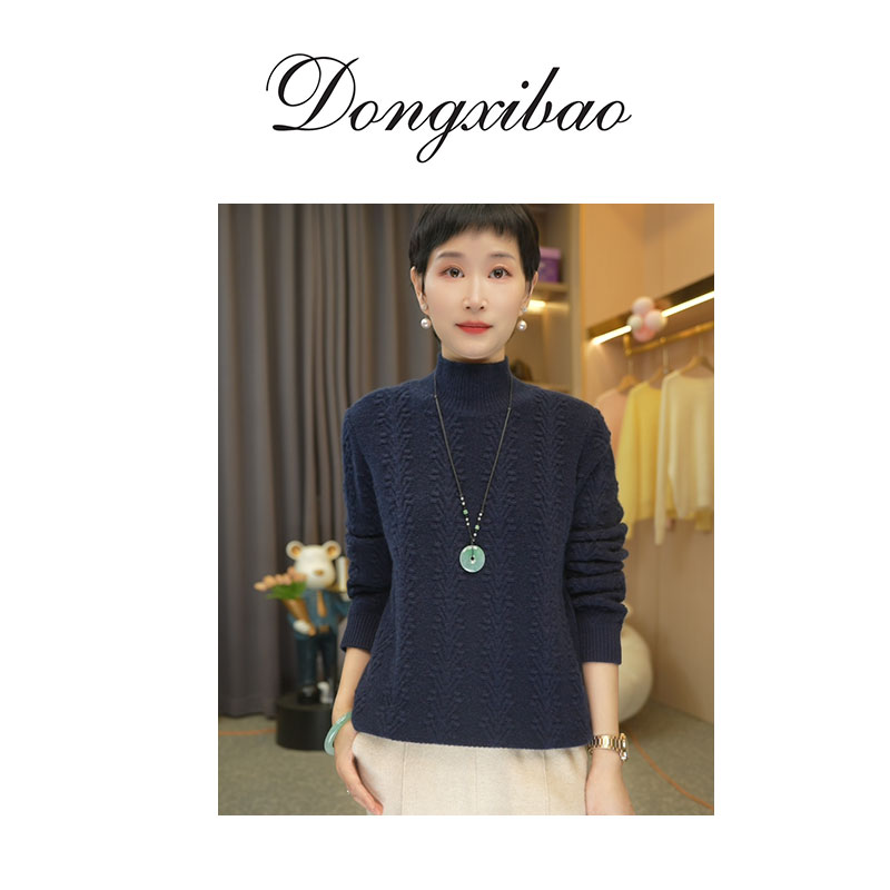 【钩花羊绒】纯山羊绒立体浮雕套头半高领针织毛衣