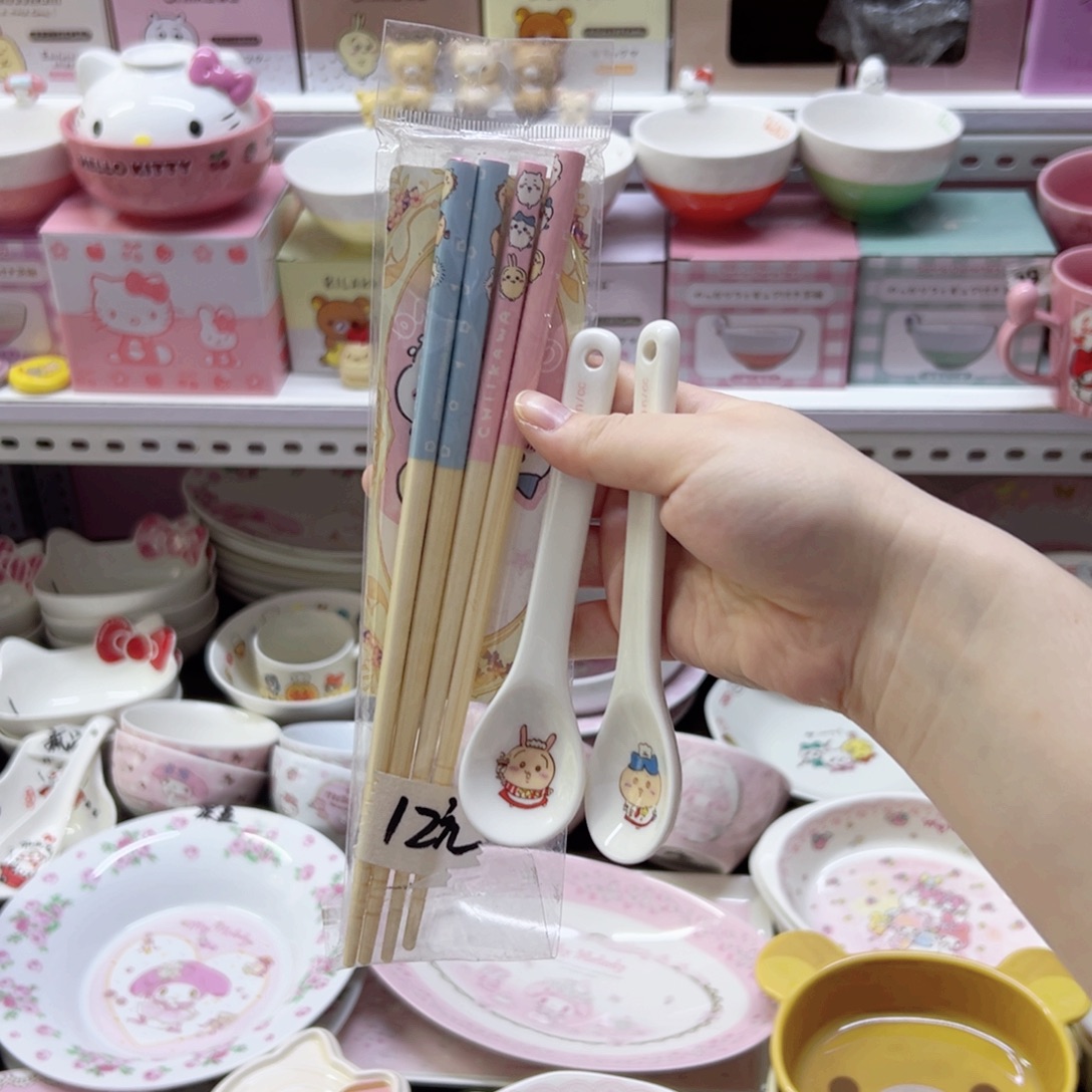 陶瓷制品偏远地区不包邮 微瑕