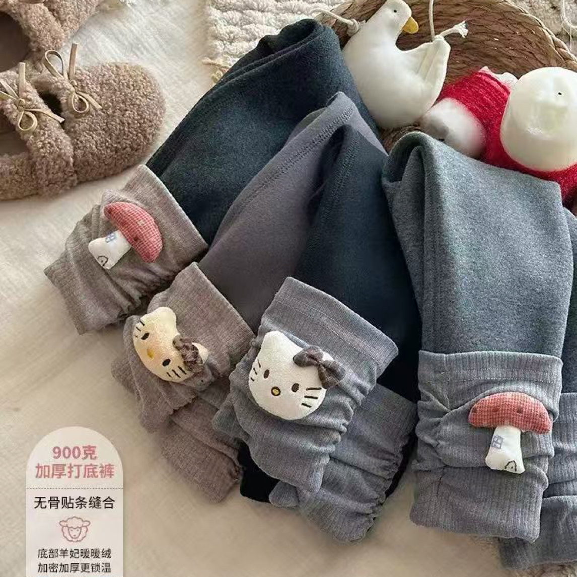 【KL】女童秋冬新款卡通公仔刺绣加厚加绒裤洋气百搭堆堆打底裤