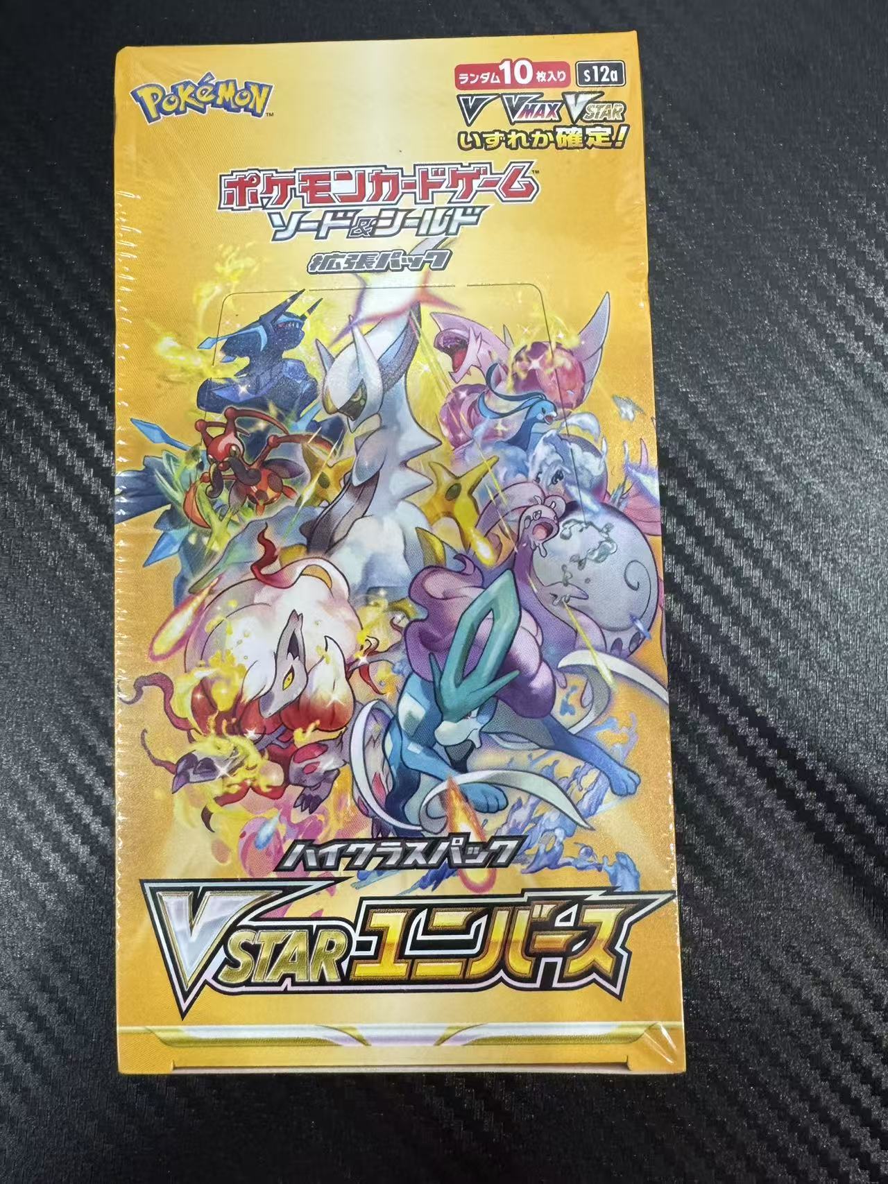 宝可梦卡牌--S12a