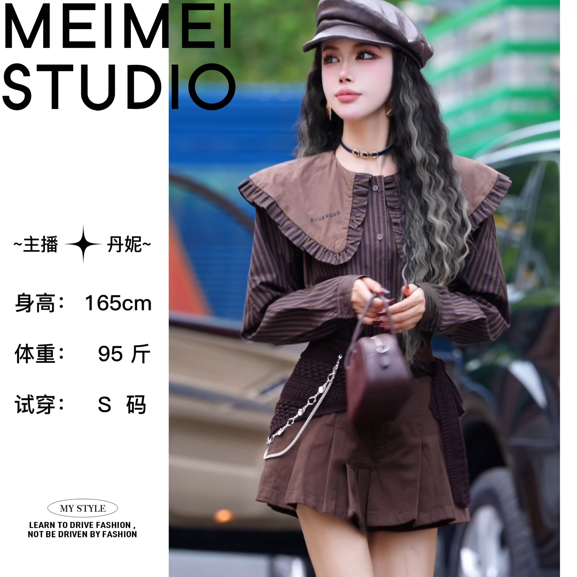MEIMEI STUDIO秋季新时尚欧若风气质显瘦条纹衬衫583-60870353   