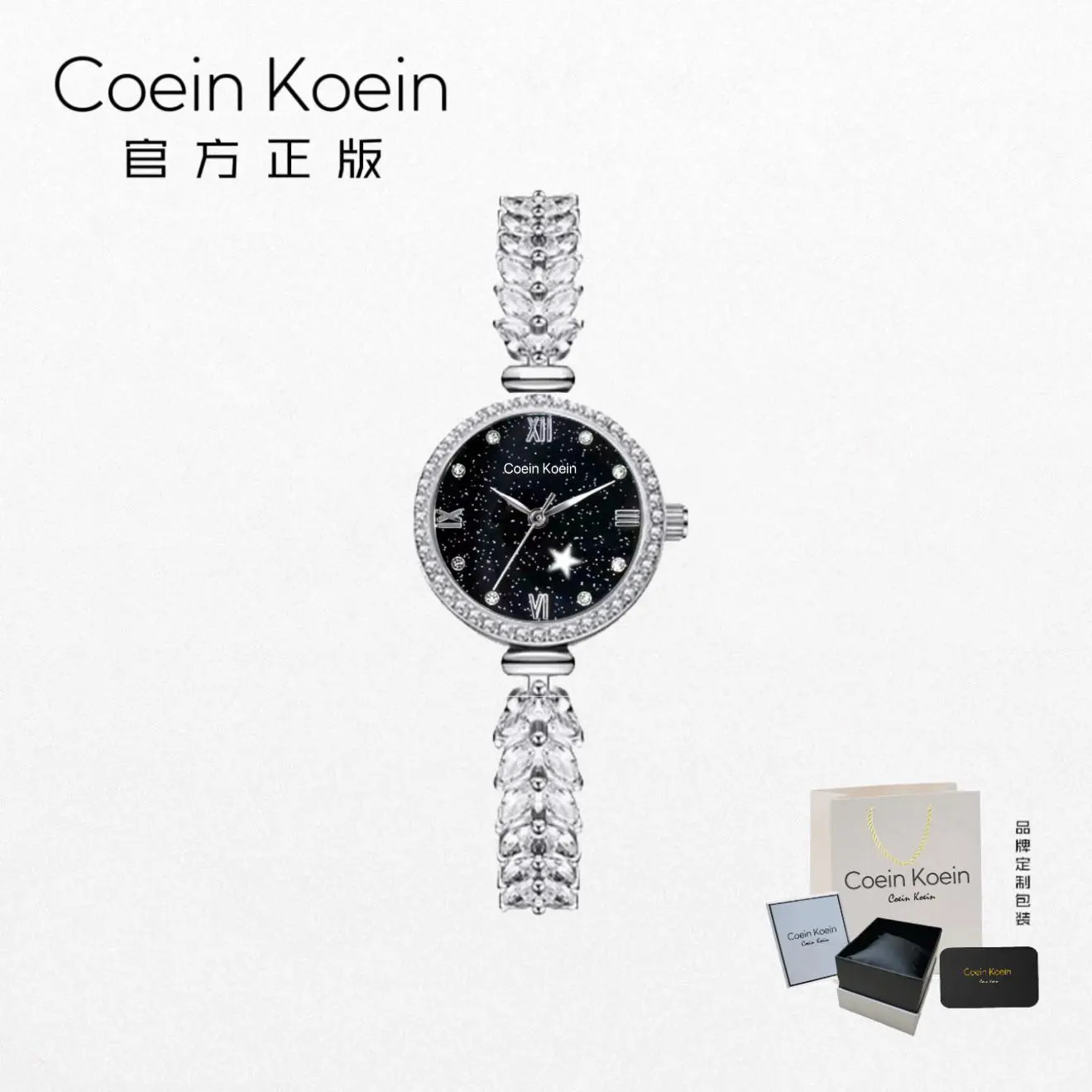 Coein Koein【官方正版】CK1777人鱼星空奢华镶钻鱼骨链女士手腕表