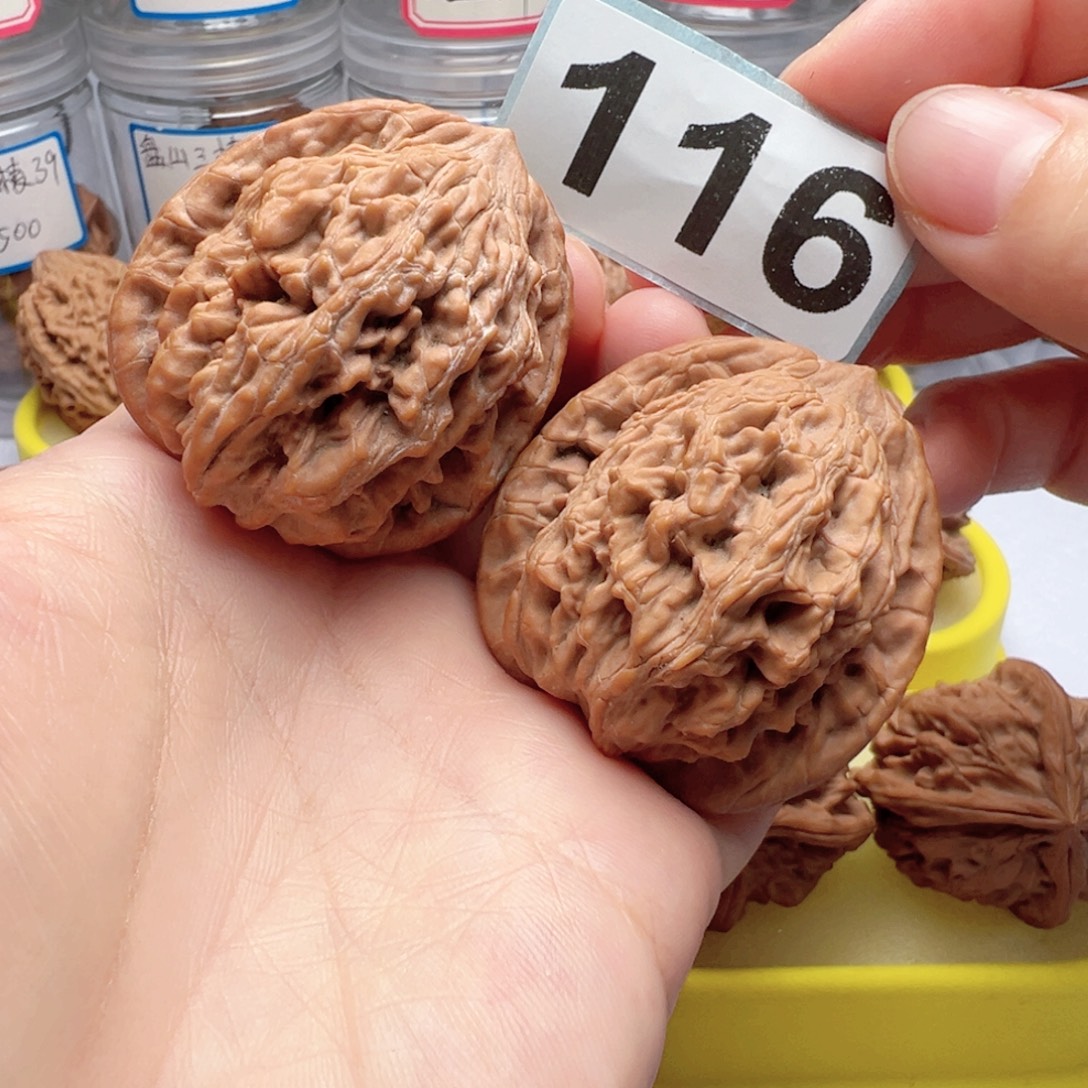 吊坠文玩核桃文玩116