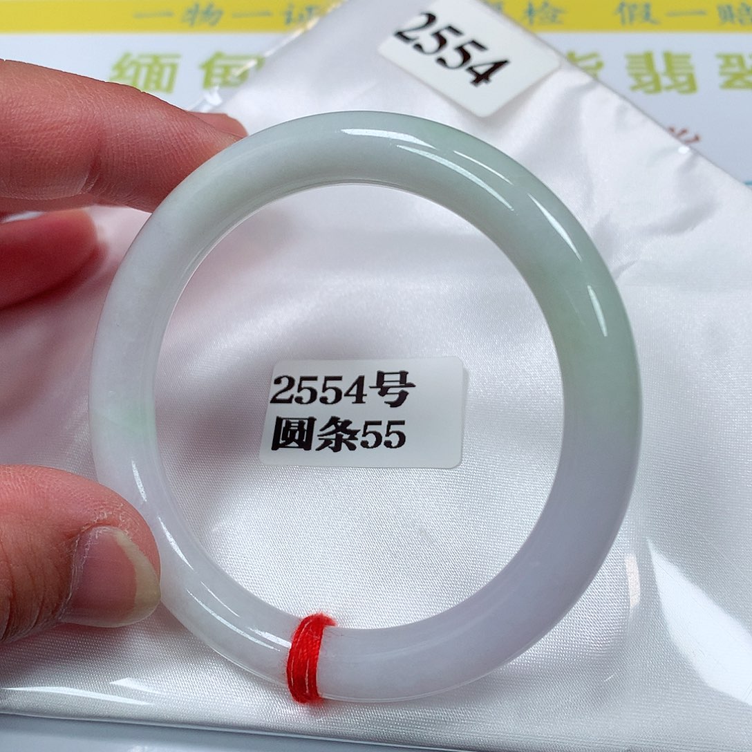 【闪购商品】翡翠手镯未镶嵌2554号