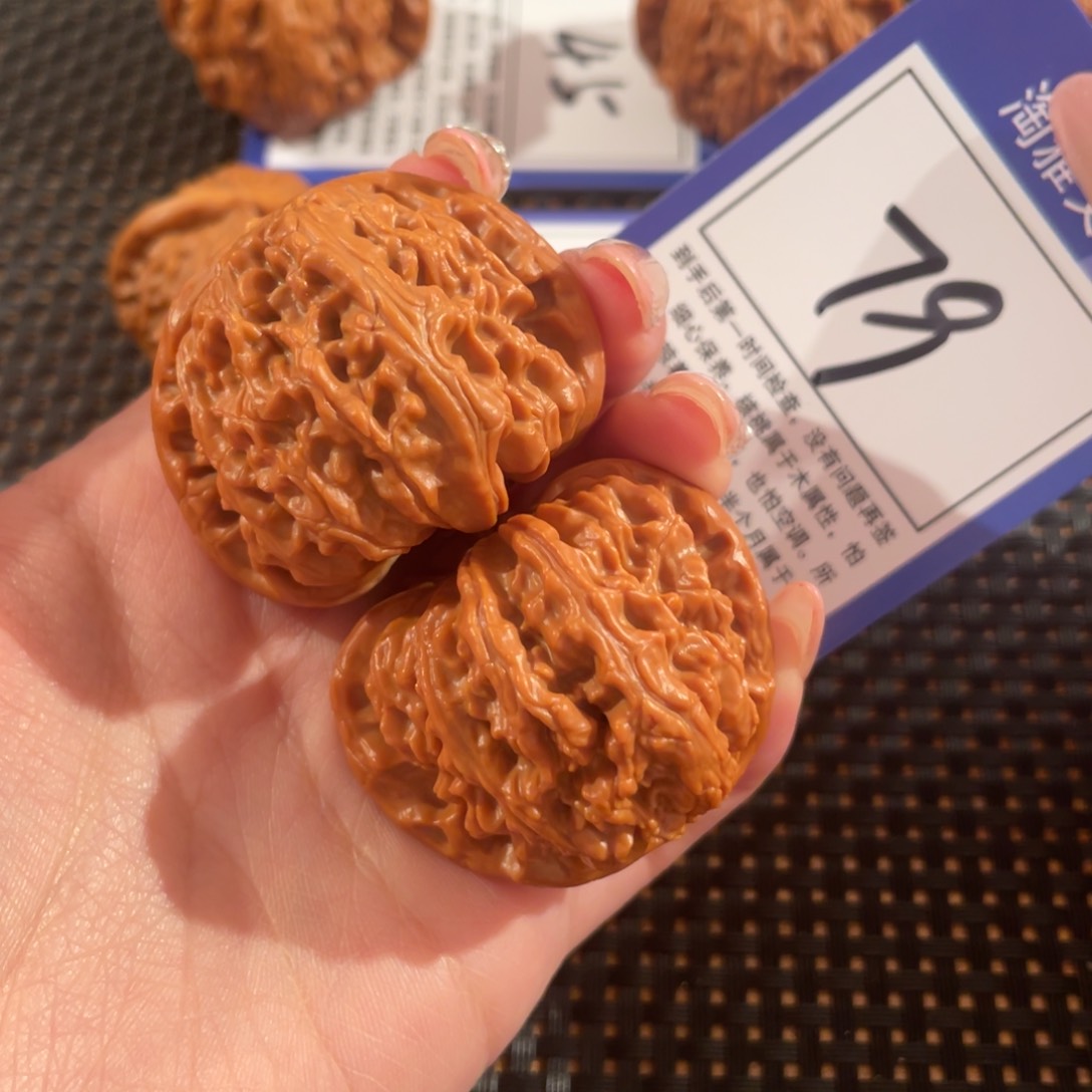 文玩核桃把件79号42尺白狮子