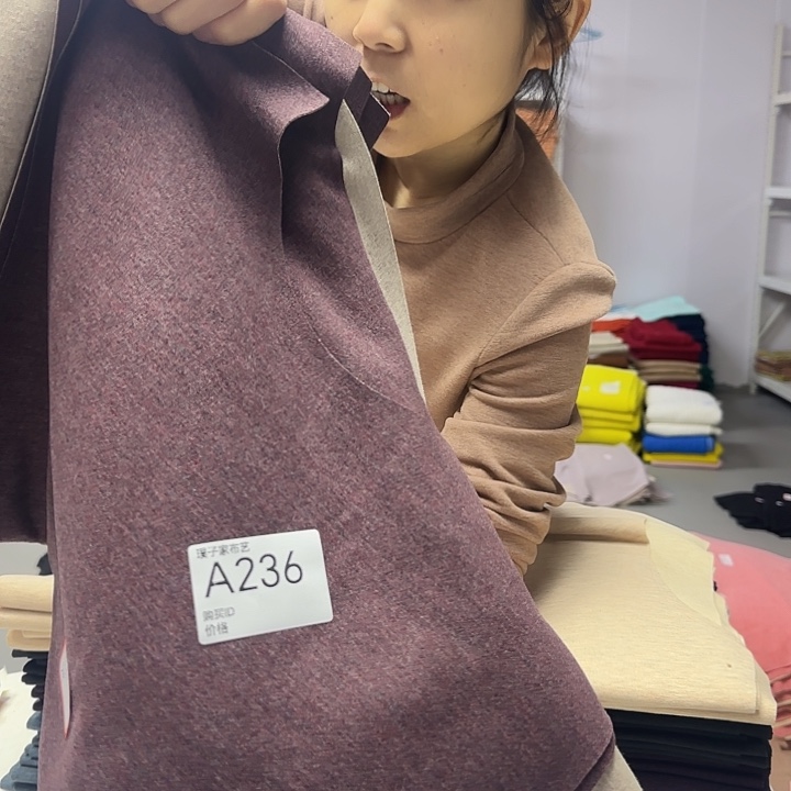 236号酒红色男士185码背心裁片