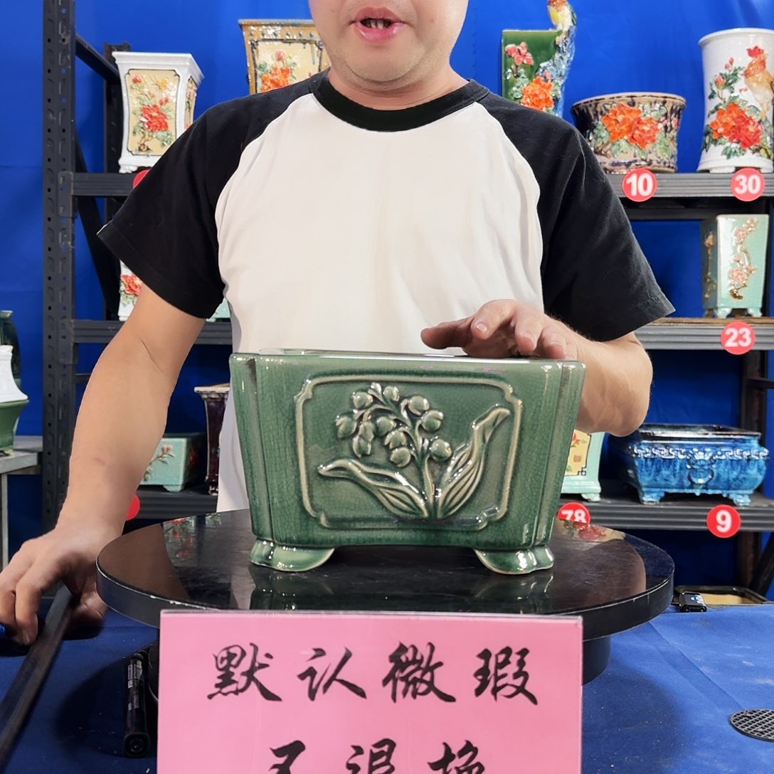 577玉绿微瑕外口21内深11